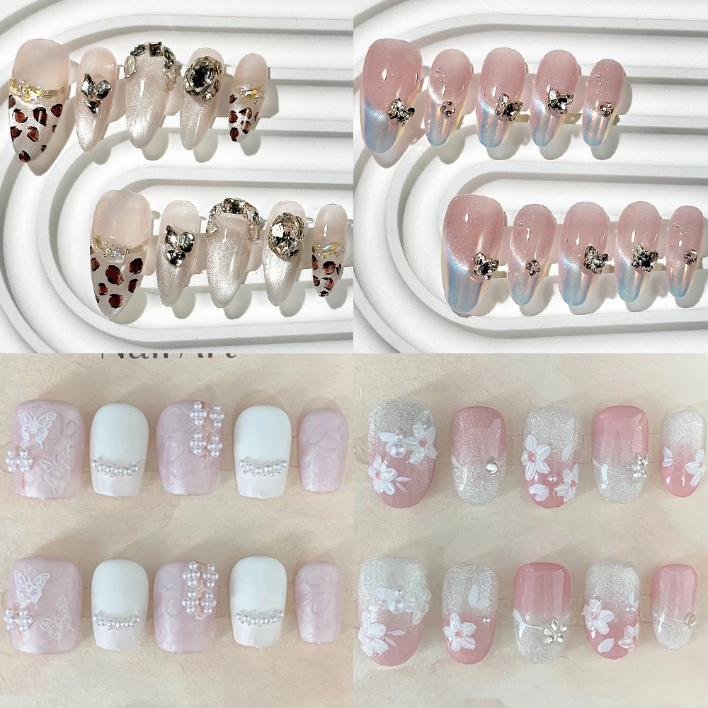 

10Pcs Elegant French Ballerina Short Square Handmade Press On Nails Diamond Pearls Gradients Cat Eyes Full Cover Nail Tips