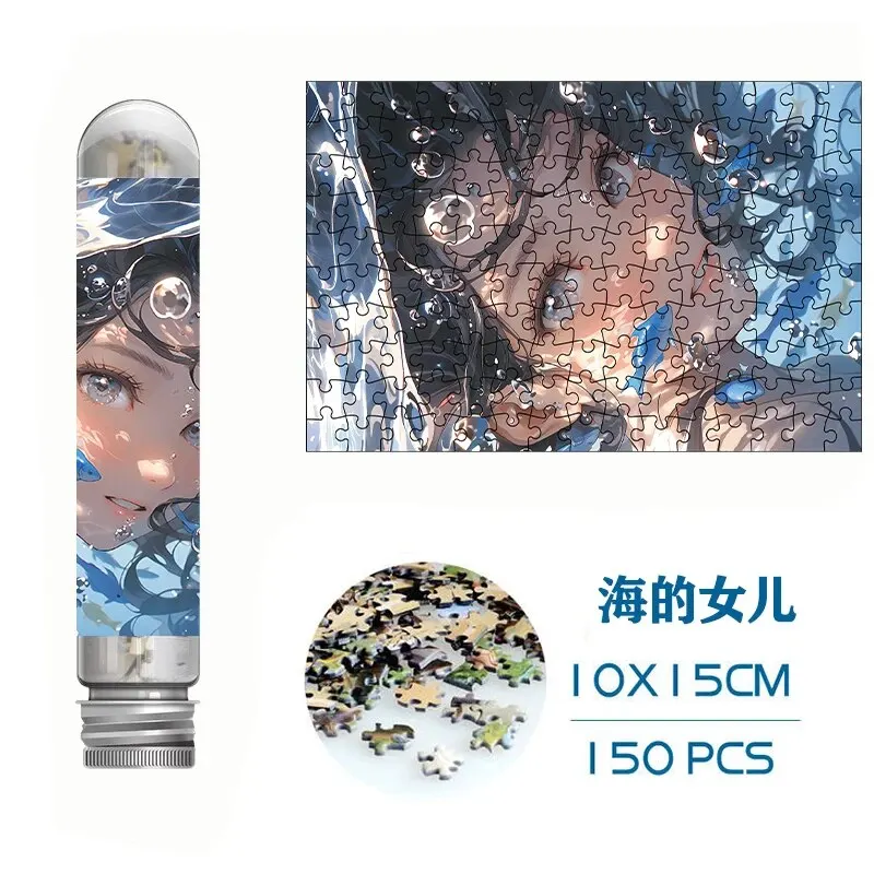 Mini 150pcs Test Tube Jigsaw Puzzle Undersea Girl Decompress Toy Educational Family Game