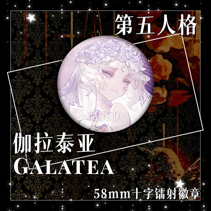 Anime Identity V Galatea  Cosplay Cotton game badge ambitus colleagues Gift