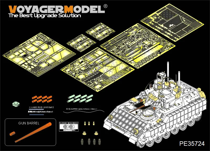 Voyager Model PE35724 1/35 Modern US Army M3A3 BRADLEY w/BUSK III IFV Basic (B ver include Gun barrel）(For MENG SS-006)