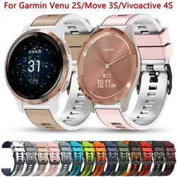18mm Replacement Band For Garmin Venu 2S Move 3S Vivoactive 4S Active S Straps Silicone Watchband Forerunner 265S Wrist Bracelet