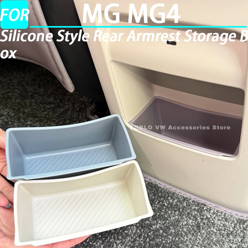 Silicone Style Rear… - image