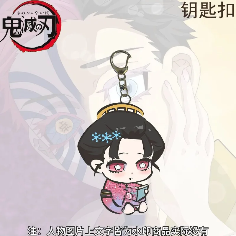 Koyuki Hakuji Acrylic Keychain Demon Slayer: Kimetsu No Yaiba Anime Peripheral Cute Cartoon Creativity Couple Schoolbag Pendant