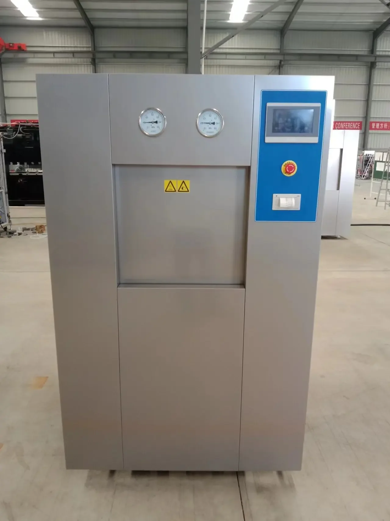 معقم مكنسة كهربائية نبضي VST-0.15 مع جهاز تعشيق الباب ووحدة تحكم PLC #5