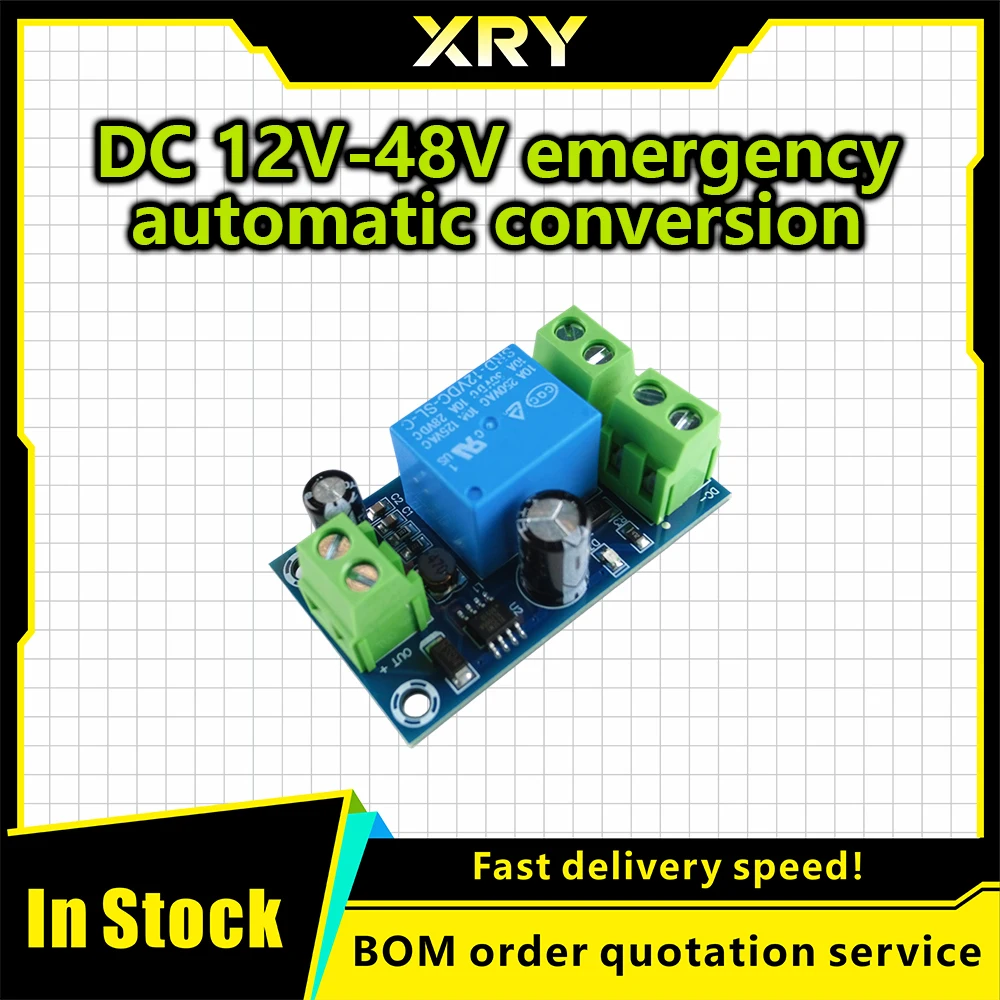 XRY Power-OFF Protection Module Automatic Switching Module UPS Emergency Cut-off Battery Power Supply 12V to 48V Control Board