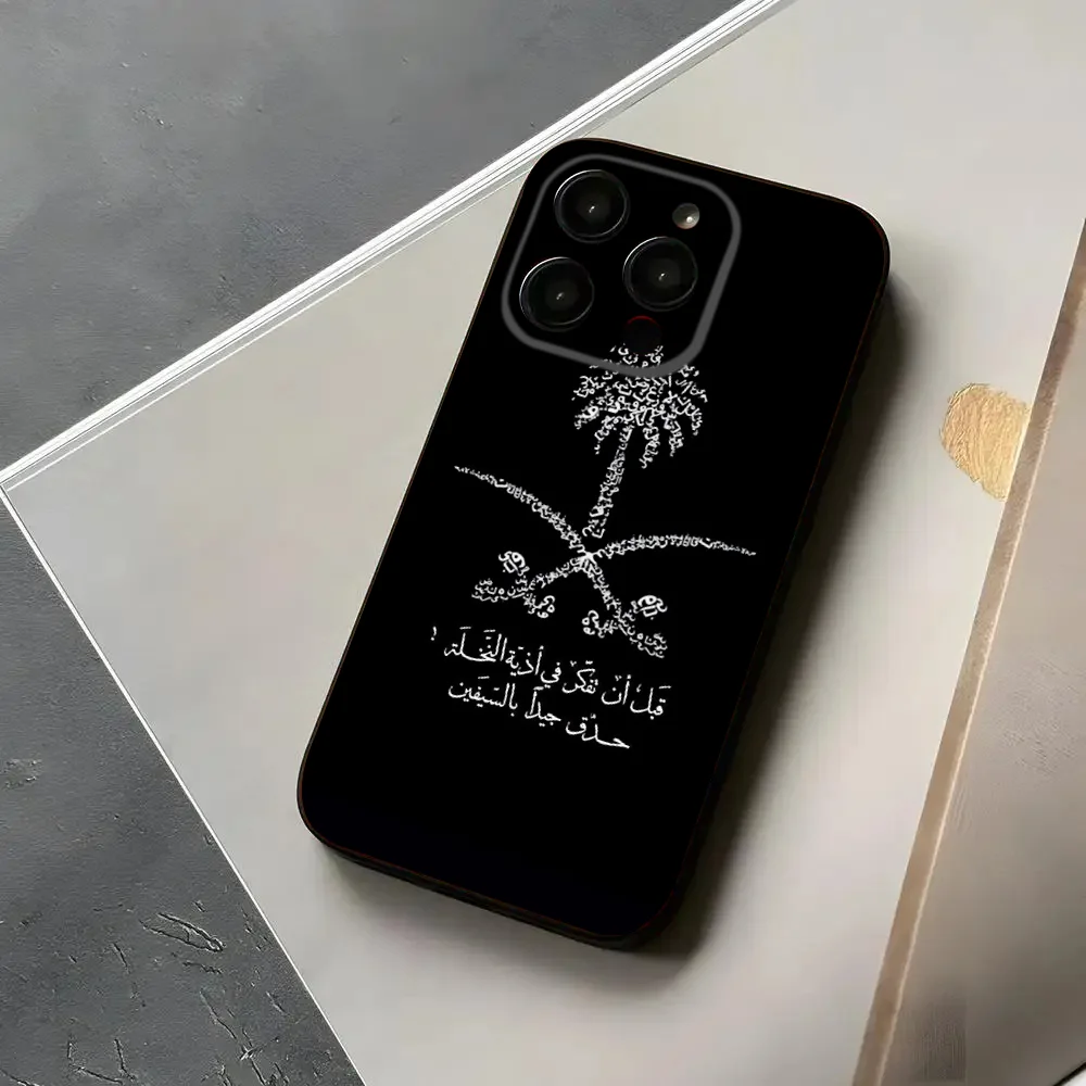 Kingdom Of Saudi Arabia Flag Phone Case For Iphone 15 11 13 14 Pro Max 7 8 Plus X Xr Xs Max Se2020 12mini Cover Case