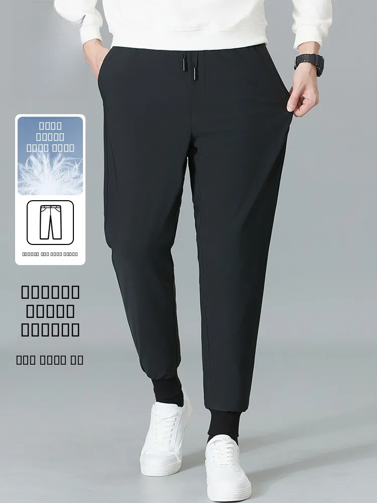 

Warm Du down Trousers for Men Loose Fit Straight Leg Busin Casual Long Pants Elastic Waist Dstring Youth Winter Faion