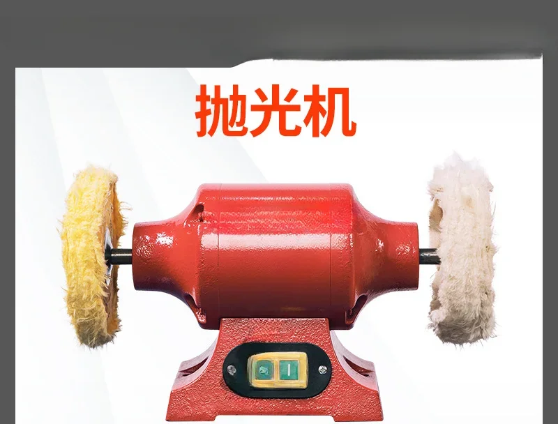 

Multifunctional household small grinder electric, jade polishing