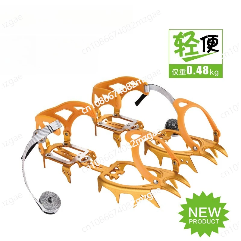 BRS-S3 Crampons Out…