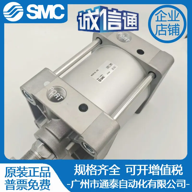 cilindro-standard-smc-2025-mdbb-mbb32-40-50-63-80-100-125-50-100-150-200500z
