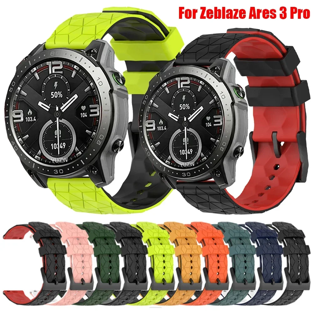 22Mm Silicone Strap… - image