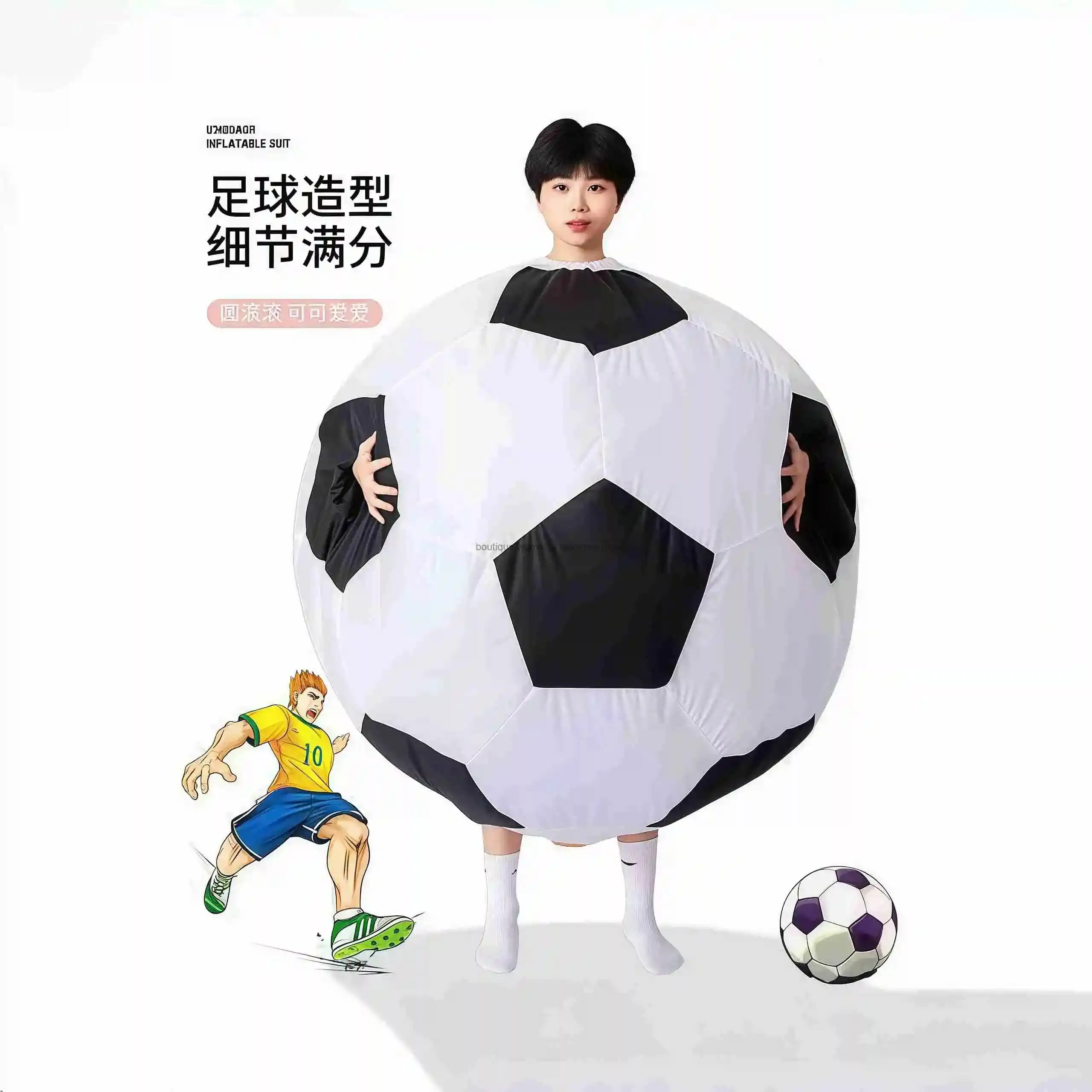 

Sports Uniforms Inflatable Football Games Doll Costumes Outfits Cheerleading Team Uniforms And Football-themed Cosplay Costumes.