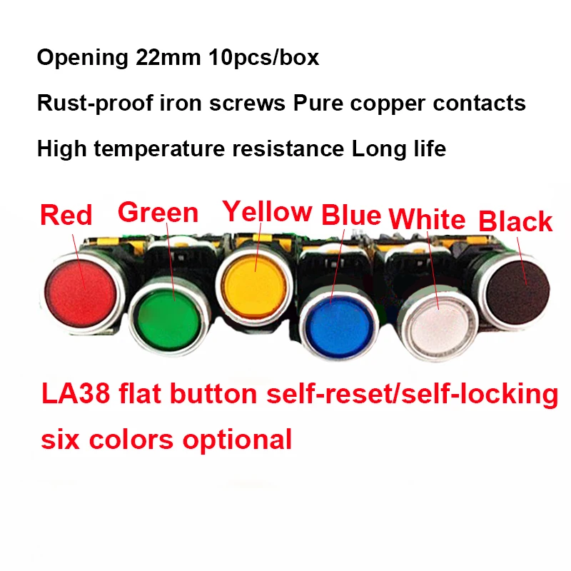 

LA38-11BN T S Flat Head Reset/self-locking Button 11BNZS Aperture 22mm Pure Copper Contact 10 Pcs/pack