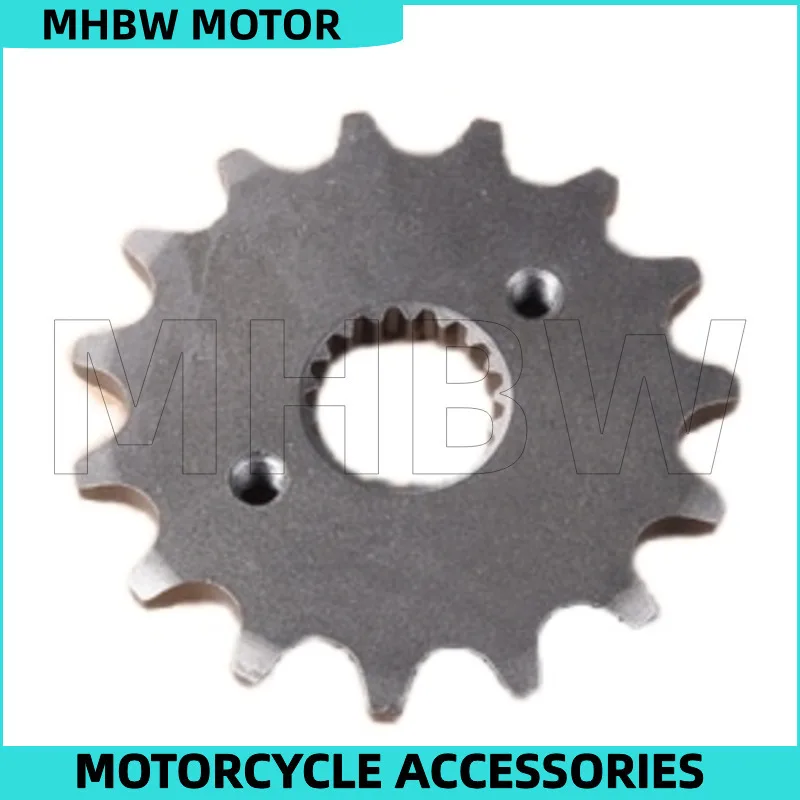 Output Sprocket/ Fixed Plate 15 Teeth for Shineray Xr400