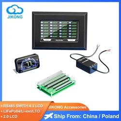 JIKONG BMS Accessorie RS485 Swith 4.3 inch Display LCD 2 inch LCD Display Adapter Board Connects Cables for JIKONG BMS