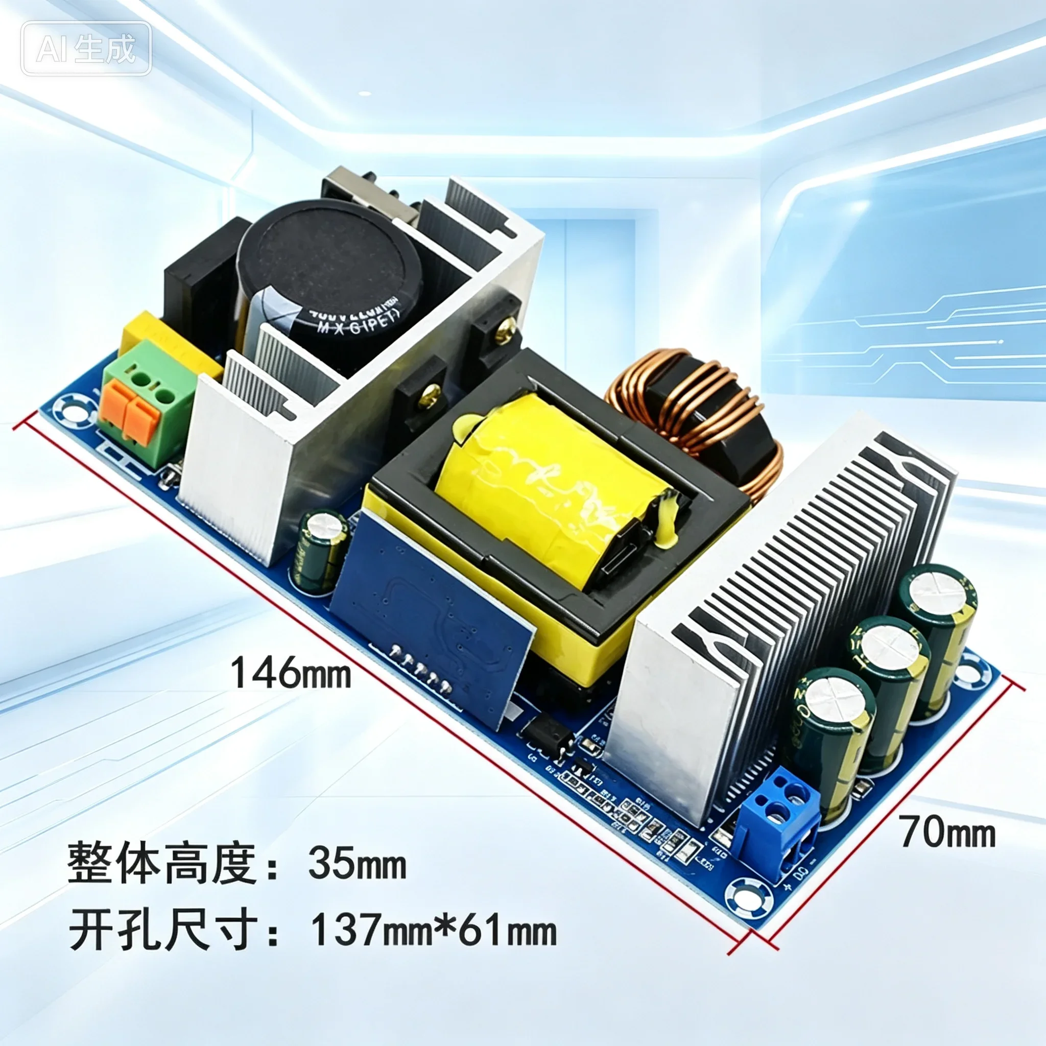 for 24V 300W High‑Power Switching Power Bare Board AC‑DC Built‑in Isolated Power 220V to 24V Power Module