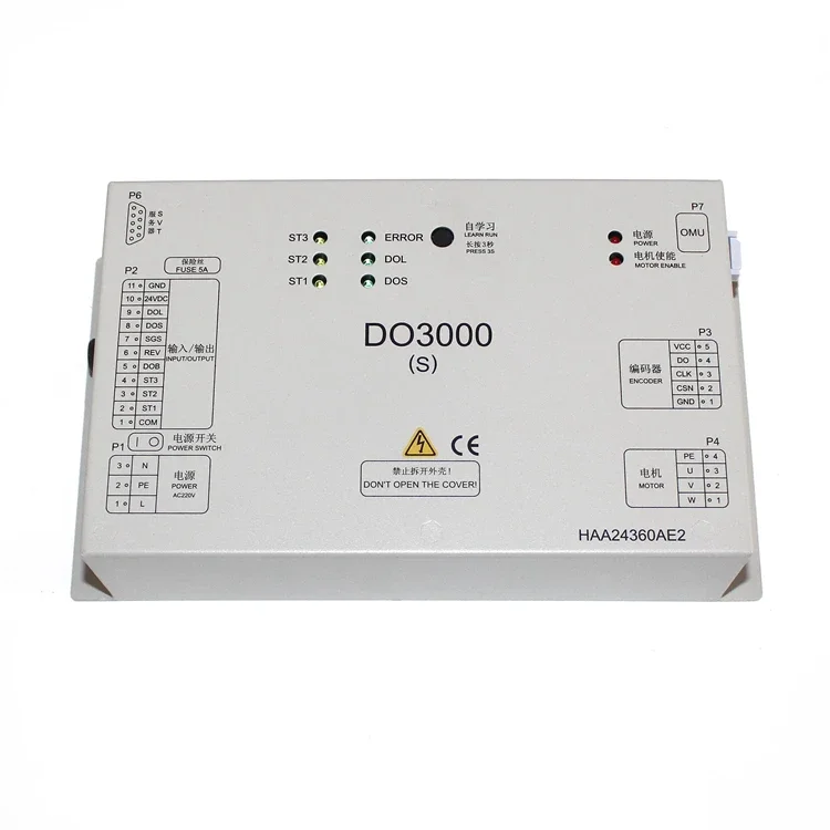 DO3000S door motor controller HAA24360AE2 inverter lift parts elevator accessories