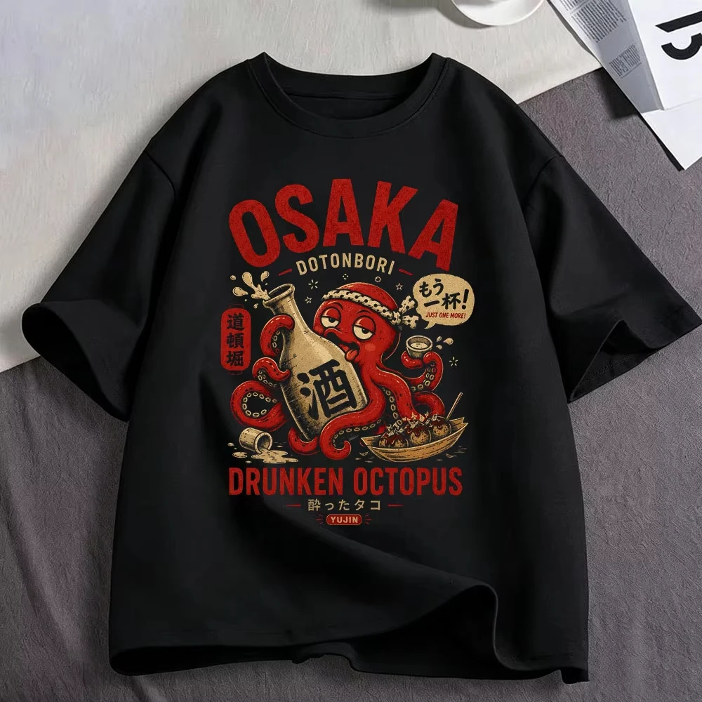 Street Fashion Osaka - 오사카 도톤보리 술취한 문어 그래픽 티셔츠