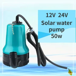 Solar Outdoor Miniature 12V 24V Electric DC Portable 4500L/H Submersible Pump Aquarium Irrigation Household Pumping Pump 50w