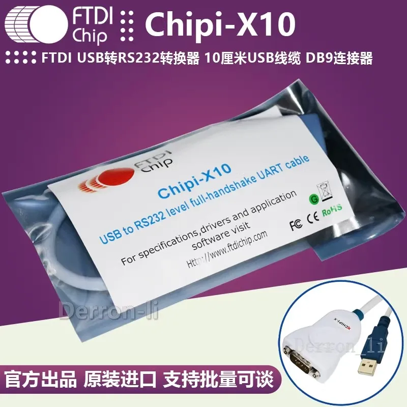 Cable convertidor USB a RS232 FTDI Chipi-X10 FT231XS con conexión DB9