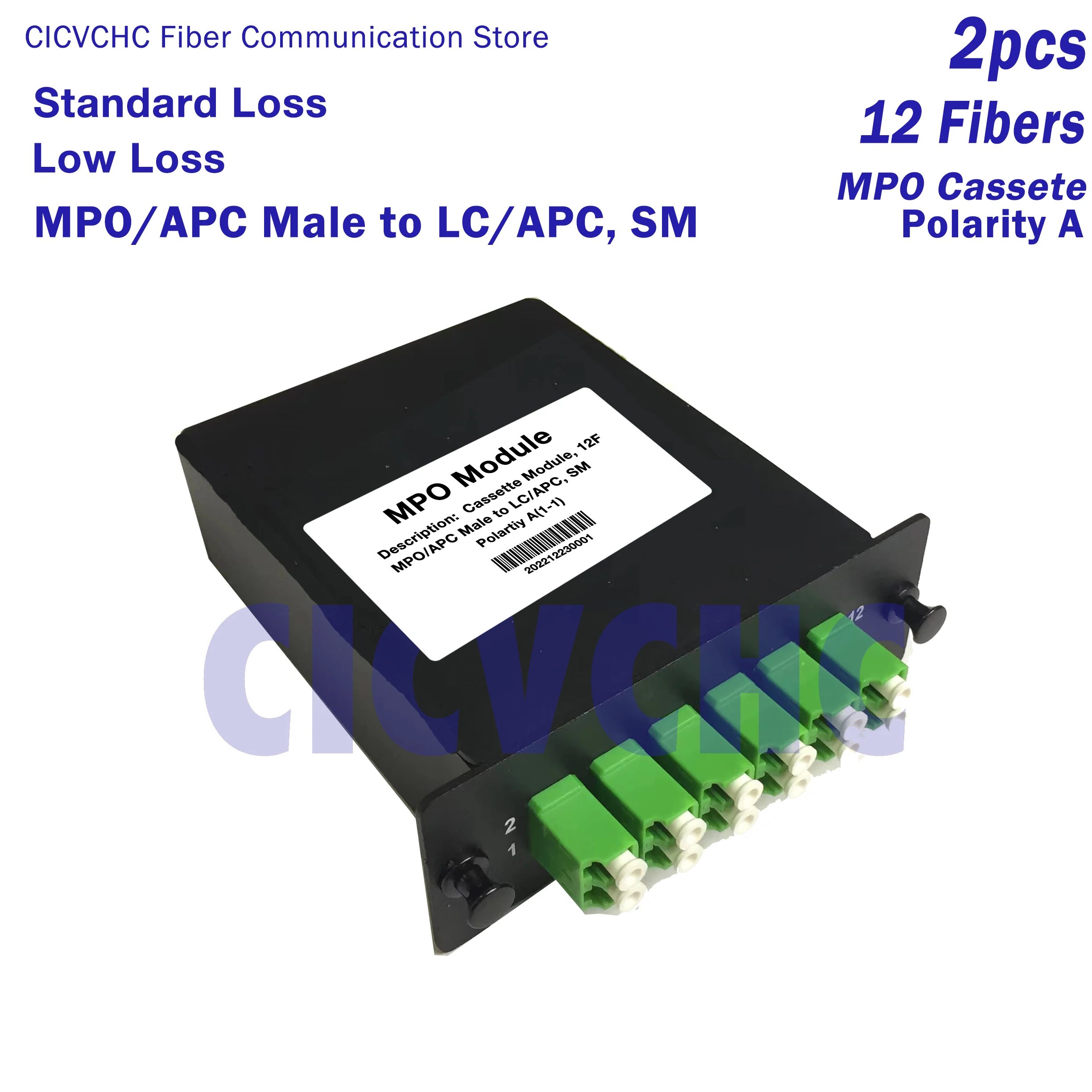 2pcs 12 Fibers MPO Male-SC LC Cassettes with SM, OM3, OM4, Module Aluminum shell, Removable panel