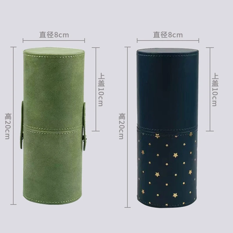 PUレザー化粧ブラシバケツポータブルトラベル化粧品バッグ多機能防塵防水化粧ブラシシリンダー