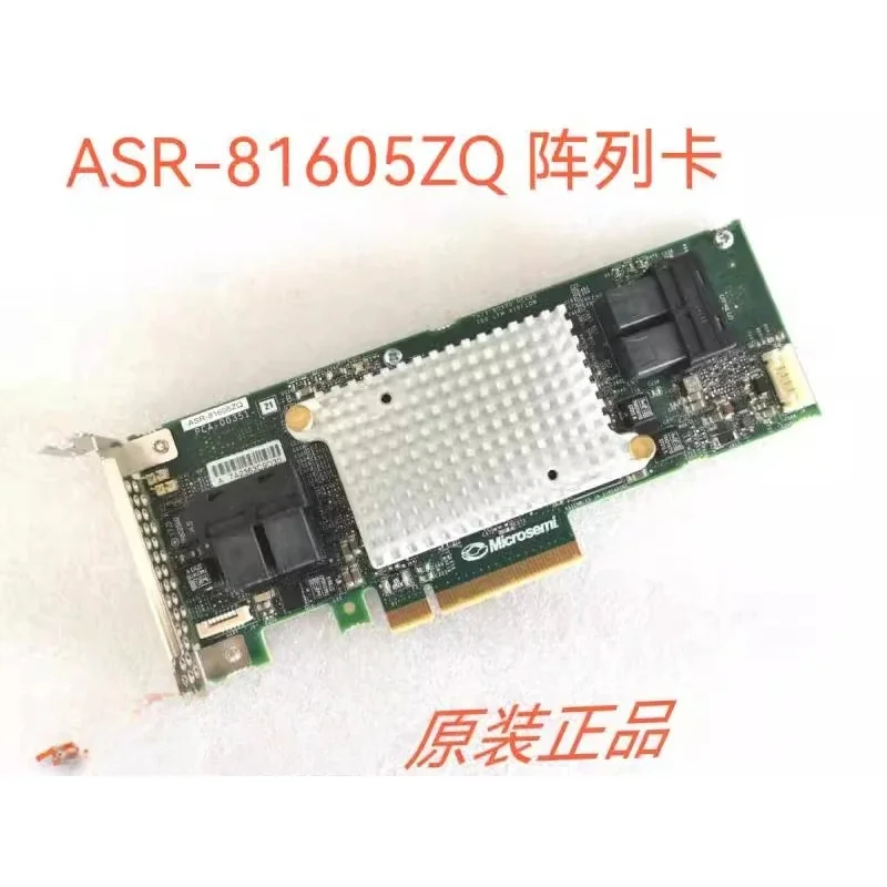 Array Card Microsem…