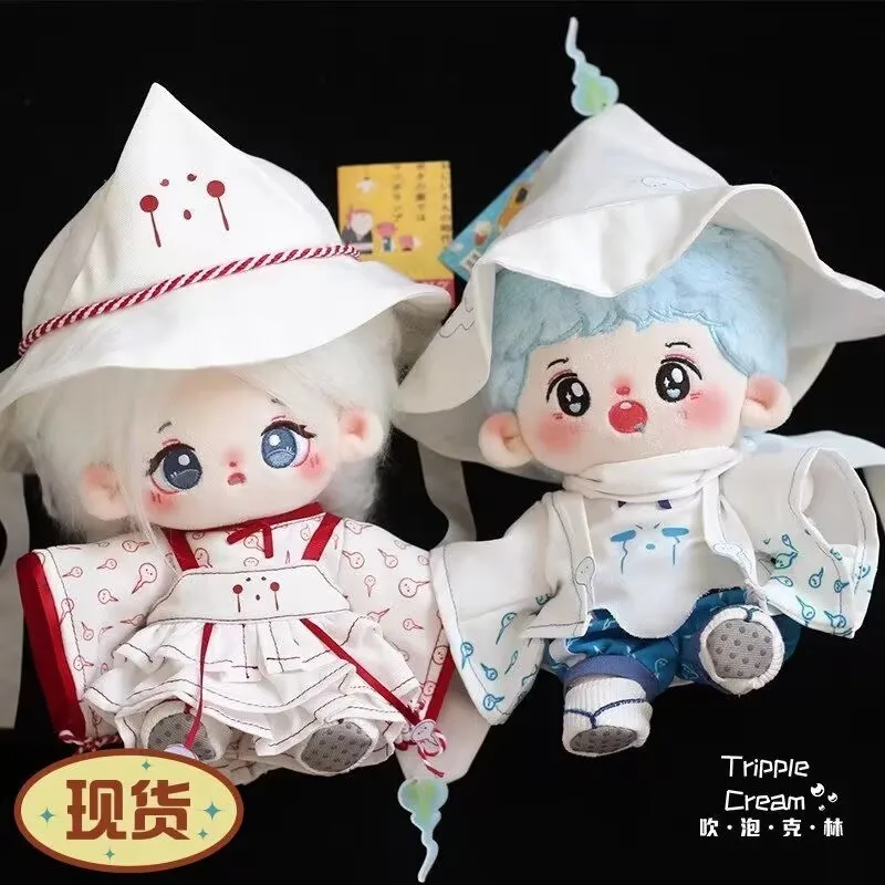 Cotton Doll Clothes 20cm Original Universal Night Walk Series Cute Ghosts Love Crying Ghosts view 3
