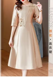 Wedding Dress Evening Dress 2024 Summer New Mom's Fashion Elegant Waist Wrapped Dress