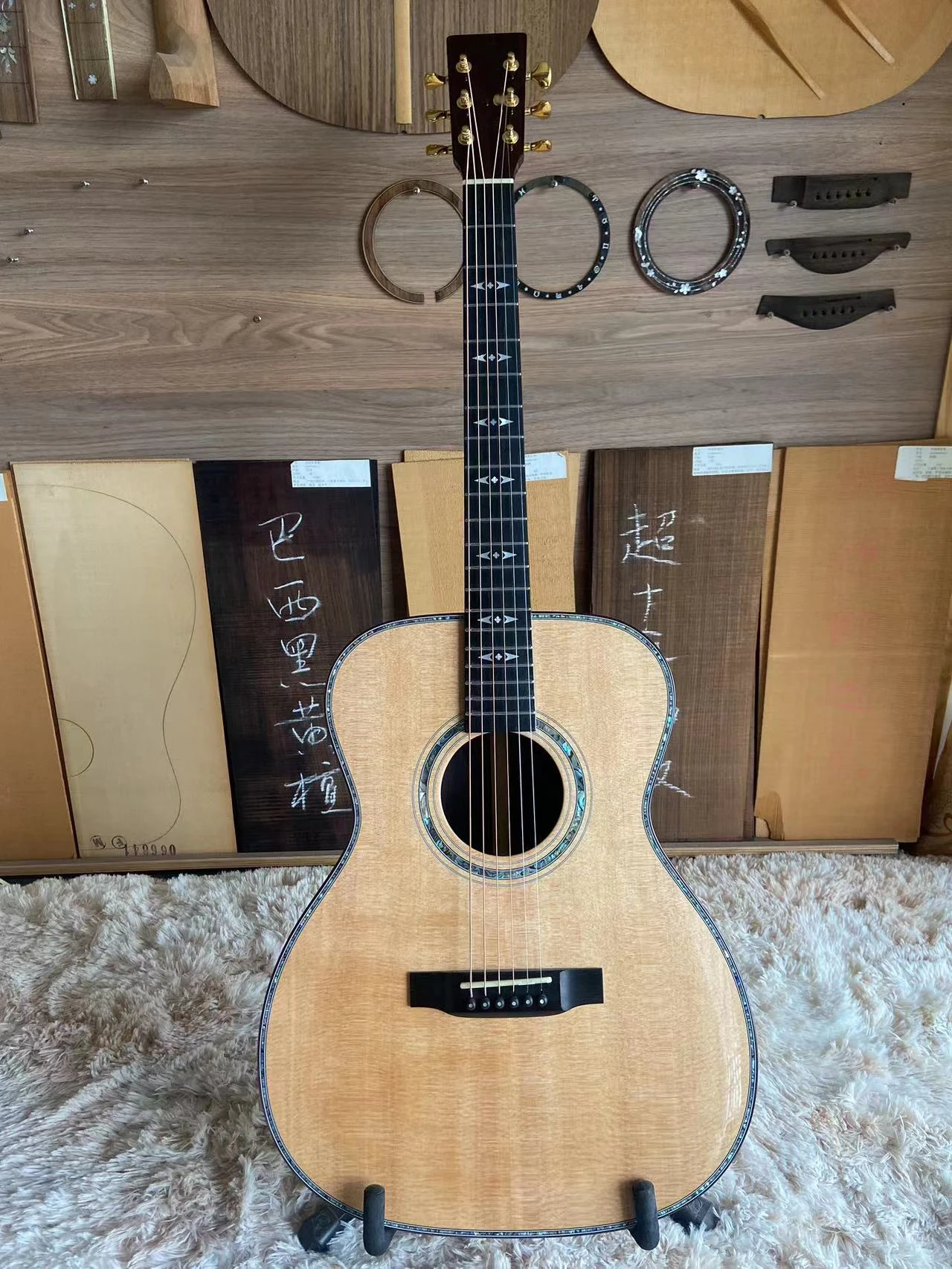 JD-870 Custom All Solid Guitar