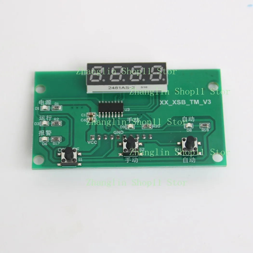 Pressure Washer 220V 380V Digital Display Switch Membrane Switch Auto & Manual Mode Control Circuit Board Front Panel Label