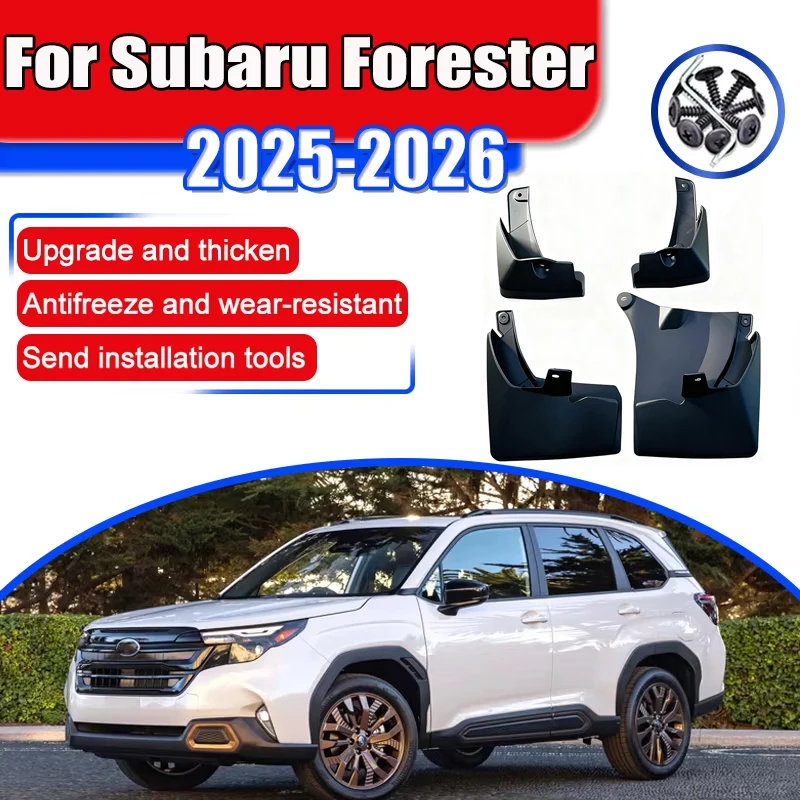 

Car Mudguards For Subaru Forester SL 2025 2026 Mudflap Auto Accessories Antifreeze Splash-proof Splash Guards Flaps Fender Parts