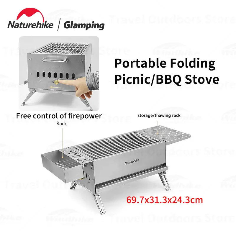 Naturehike Outdoor Multifunctional BBQ Stove/Campfire Stove Camping Stainless Steel Wood Burning Stove 3-5 People