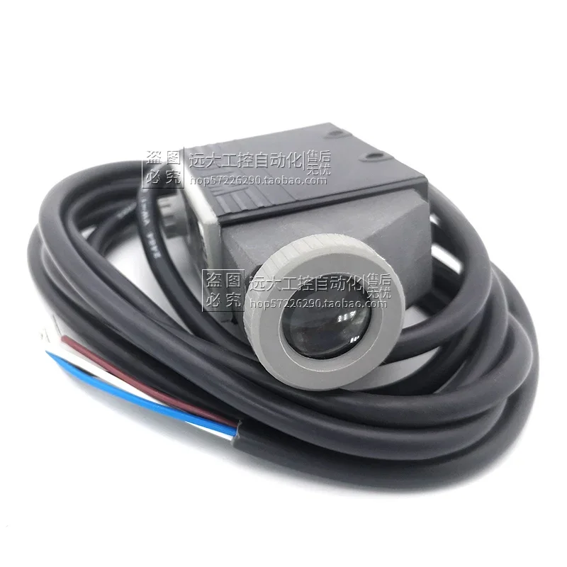 Vinylon photoelectric switch color code sensor WS-C2/C2G/C2W/C2B-S/C2-H/C2G-S spot sales