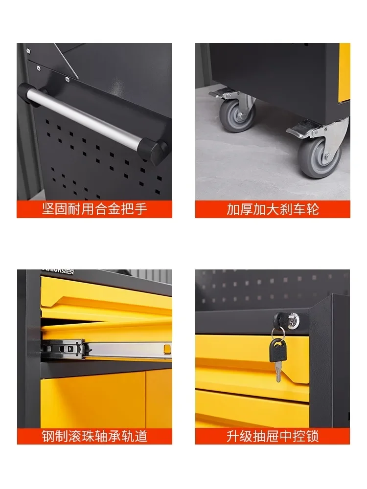 Tool cart, tool cabinet, movable, multifunctional workshop with drawers, cart, iron sheet, hardware maintenance box