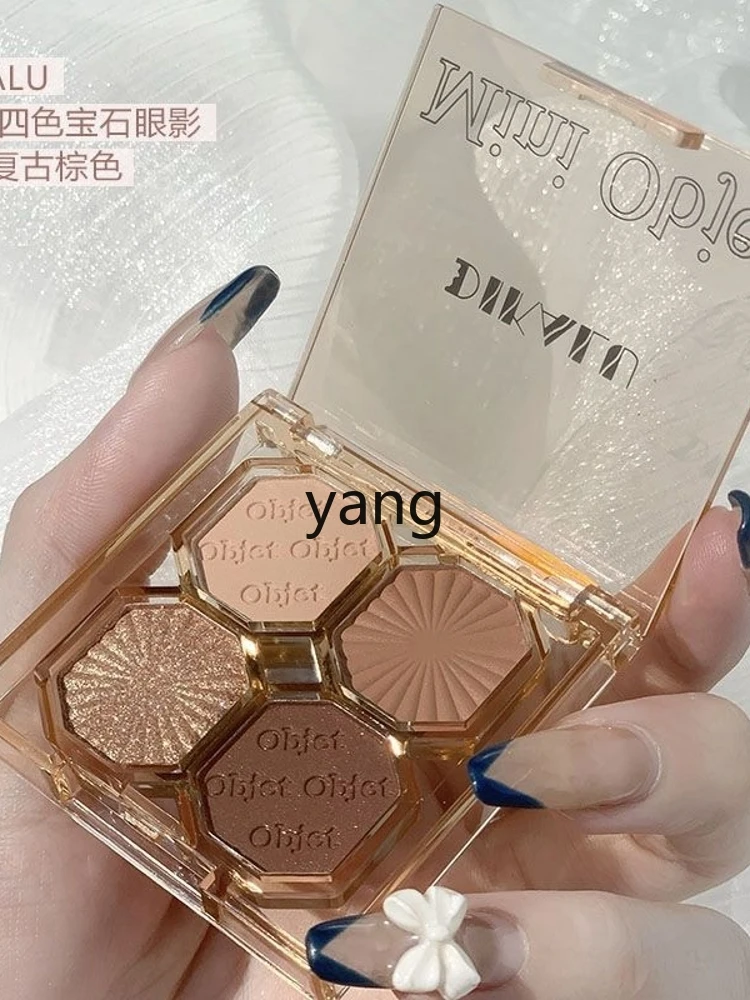 CX Milk Tea Eye Shadow Plate Fine Shimmering Powder Shimmer Matte Earth Tone Waterproof Chestnut Eye Shadow Stage Watch