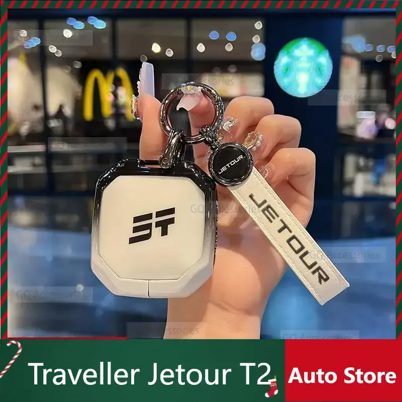 New Model For cherry Jetour Traveller T2 2023 2024 Jetour T2 Key Cover Special Modified Accessories Alloy Leather Case Buckle Pa