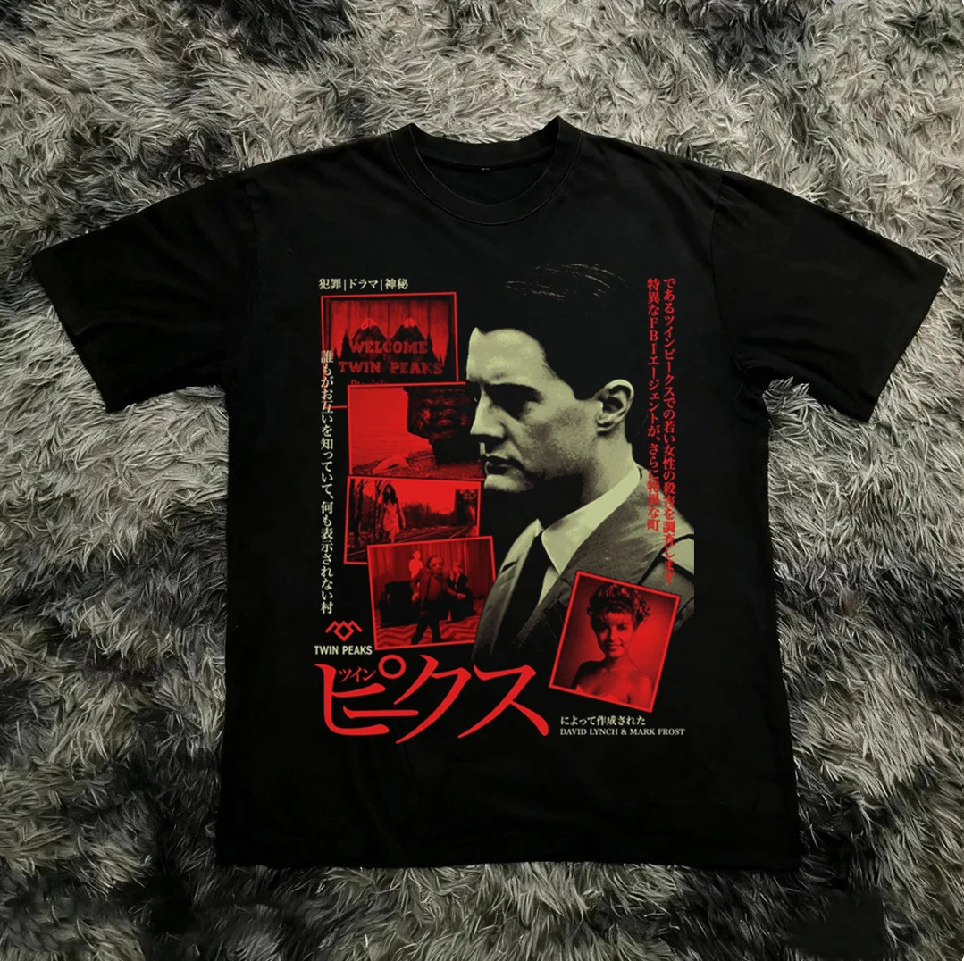 Twin Peaks Fire Walk With Me R - đánh giá và giá Coffee Tea Or Me
