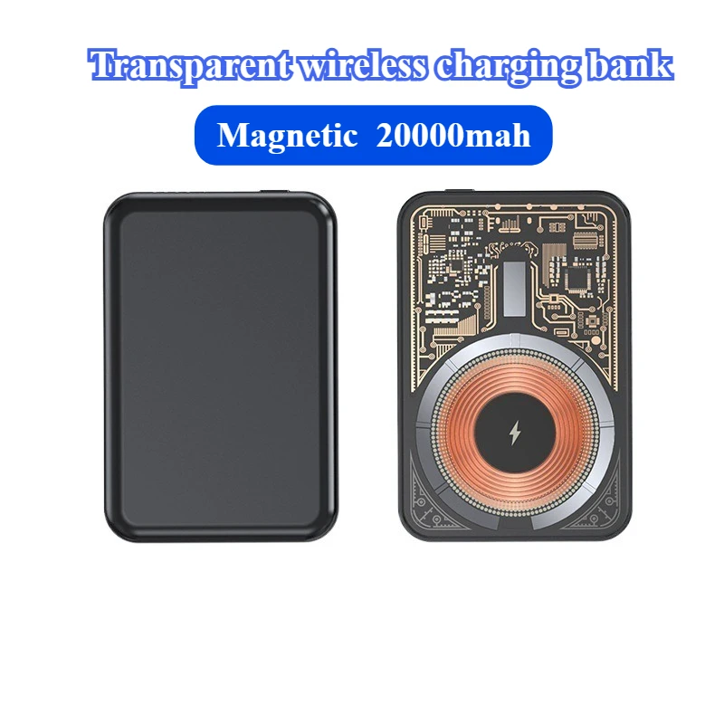 

Новый магнитный блок питания 22,5 Вт, 20000 мАч, аккумулятор для быстрой зарядки, прозрачный аккумулятор для беспроводной зарядки для IPhone, Xiaomi, Samsung