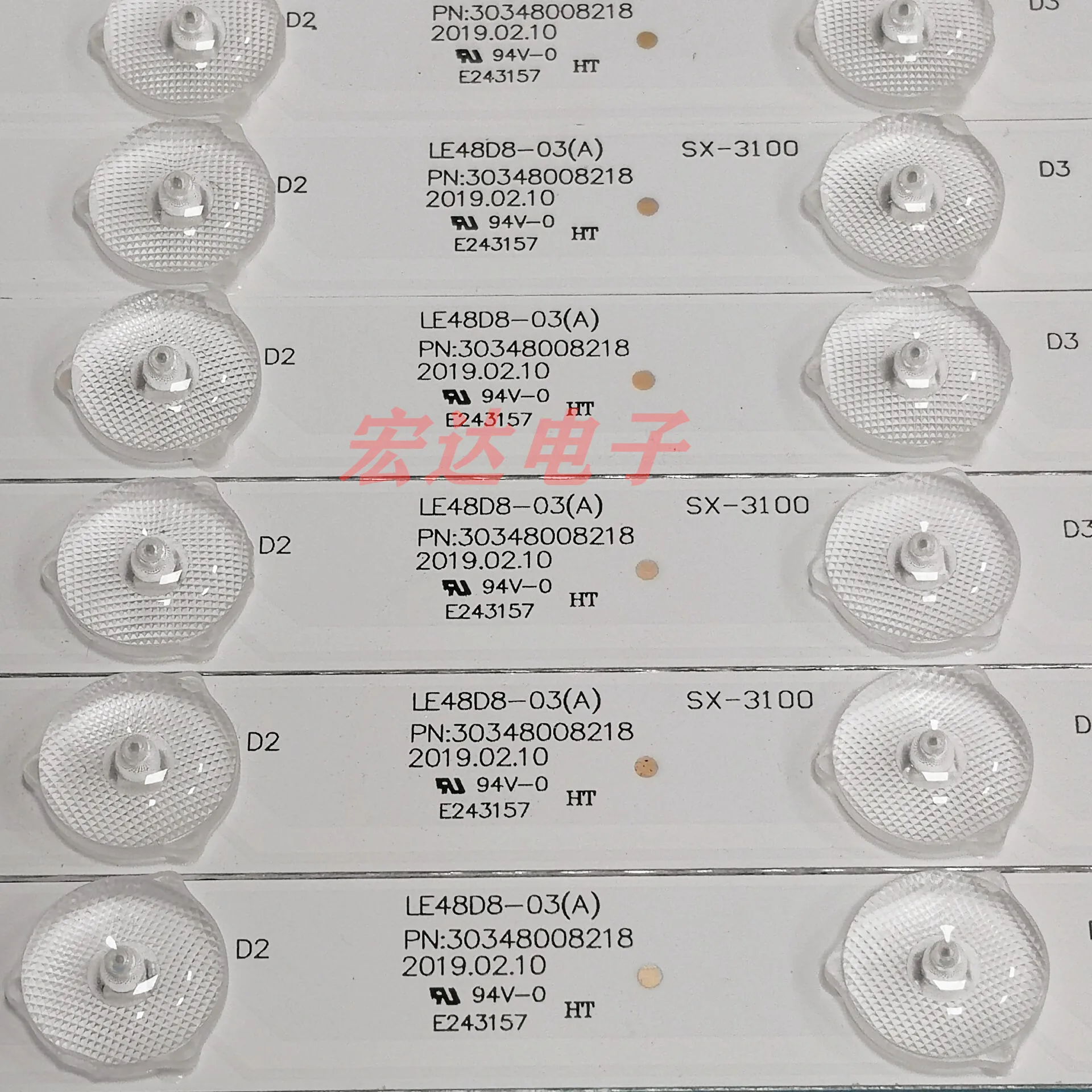 Fabrycznie nowe lampy telewizyjne paski podświetlane LED do Telefunken TF-LED48S39T2S HD TV bary LE48D8-03(D) PN:30348008220 zestaw LED Band Rulers