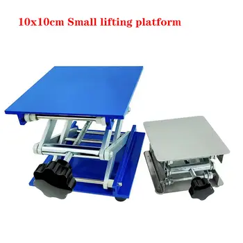 Piattaforma di sollevamento stabile regolabile per manutenzione motocicletta, supporto manuale per incisione in lega di alluminio, tavolo da 10 x 10 cm, mini 12 best sales piattaforma elevatrice - №4