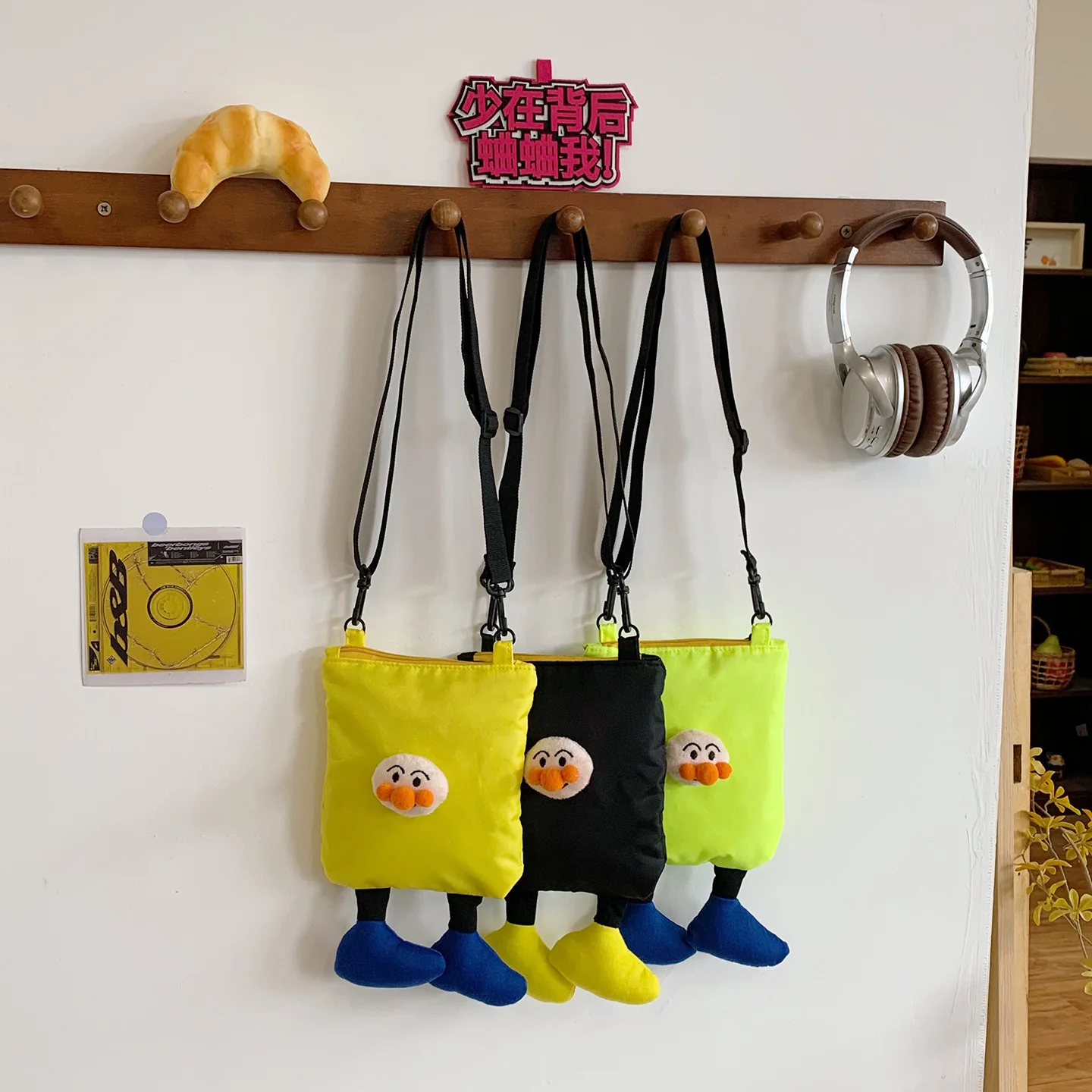 

2025 Cute Plush Kids Bag, Lightweight Crossbody Purse Fashionable Children's Accessory