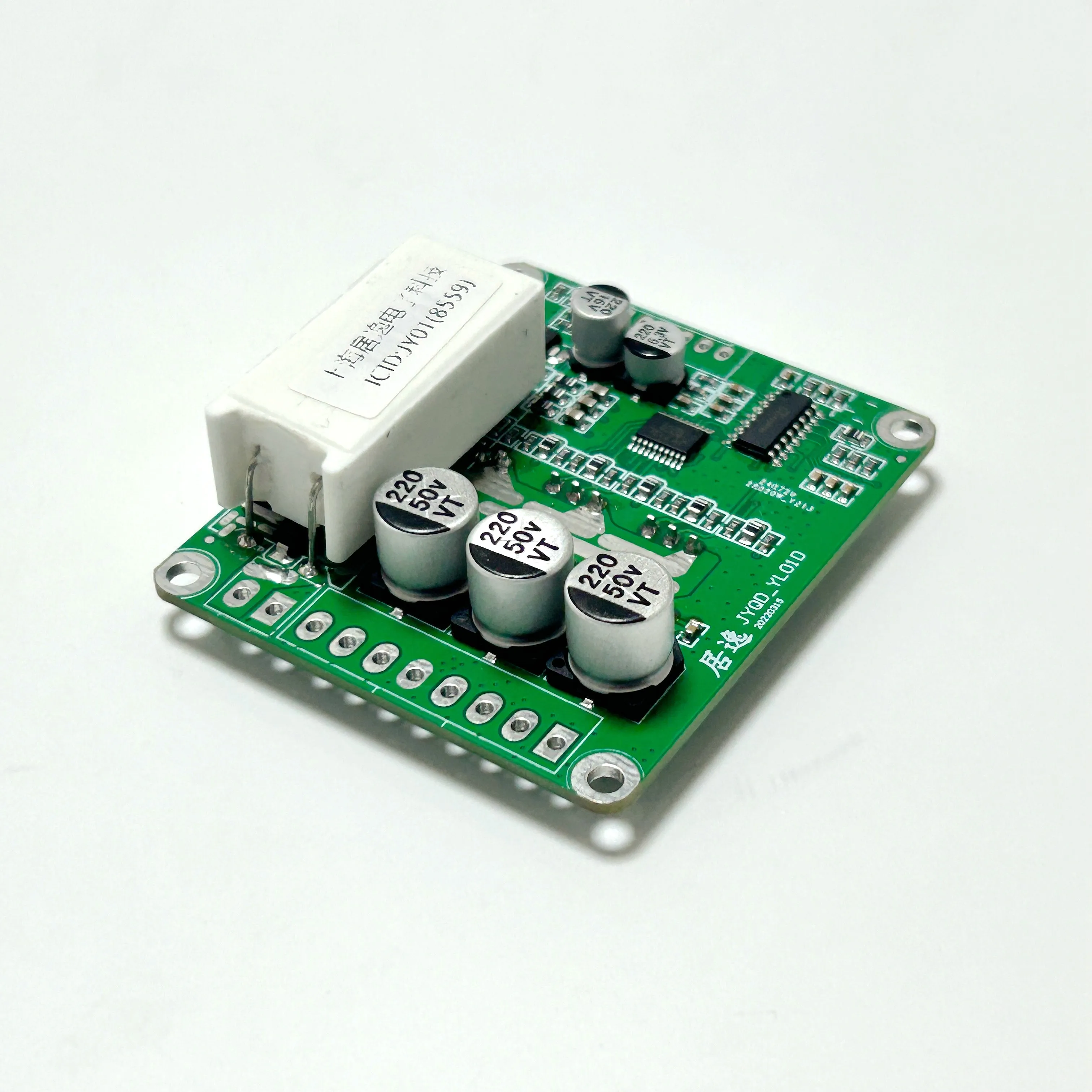 BLDC Motor Driver Board 12V - 48V for Hall Sensor Motor in E-bike Amusement Cars