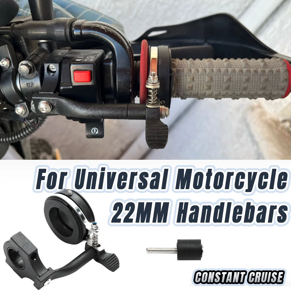

Universal Motorcycle Cruise Control Throttle Lock Kits For Honda Yamaha Suzuki Kawasaki BMW 7/8 inch 22mm 1 inch 25mm Handlebars