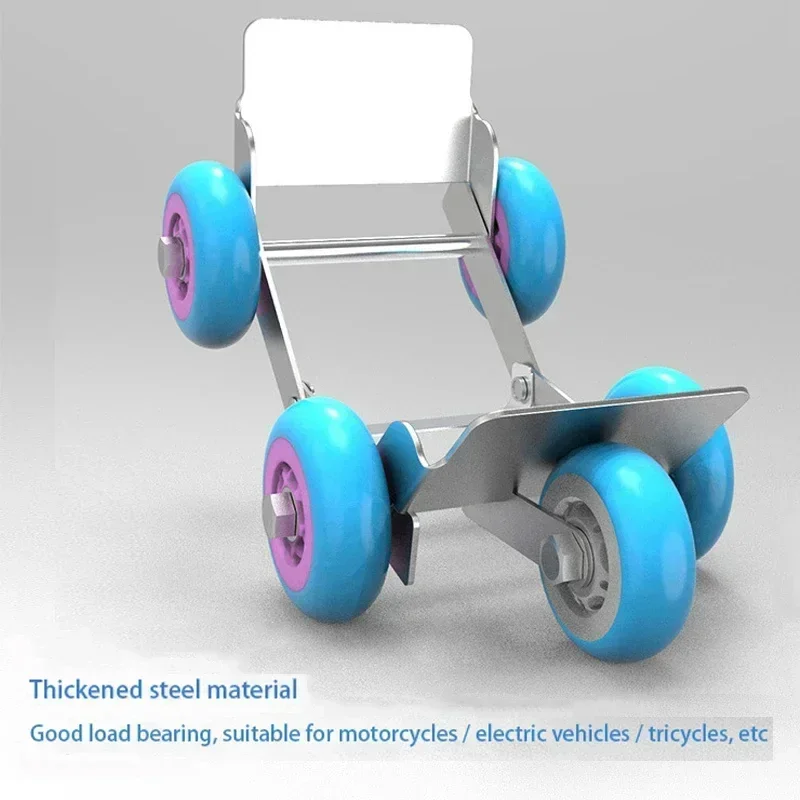 Notfall Pannenhilfe Motorrad anhänger Plattreifen Notfall tragbare kaputte Reifen Power Trailer Träger zufällige Farbe