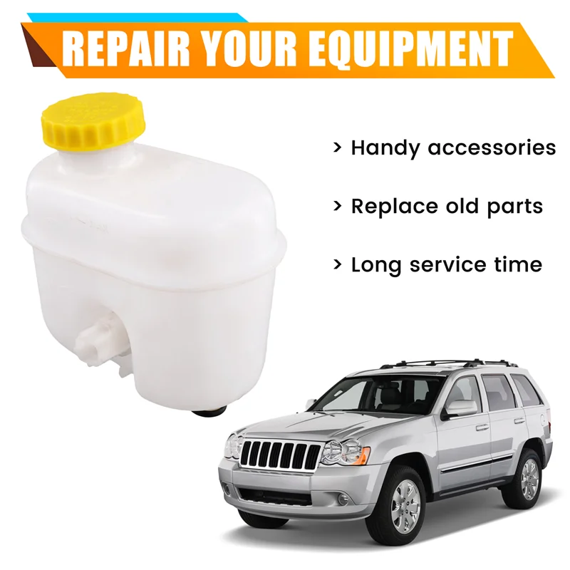 

Масленка главного тормозного цилиндра автомобиля 05011262AA для Jeep Grand Cherokee 99-05