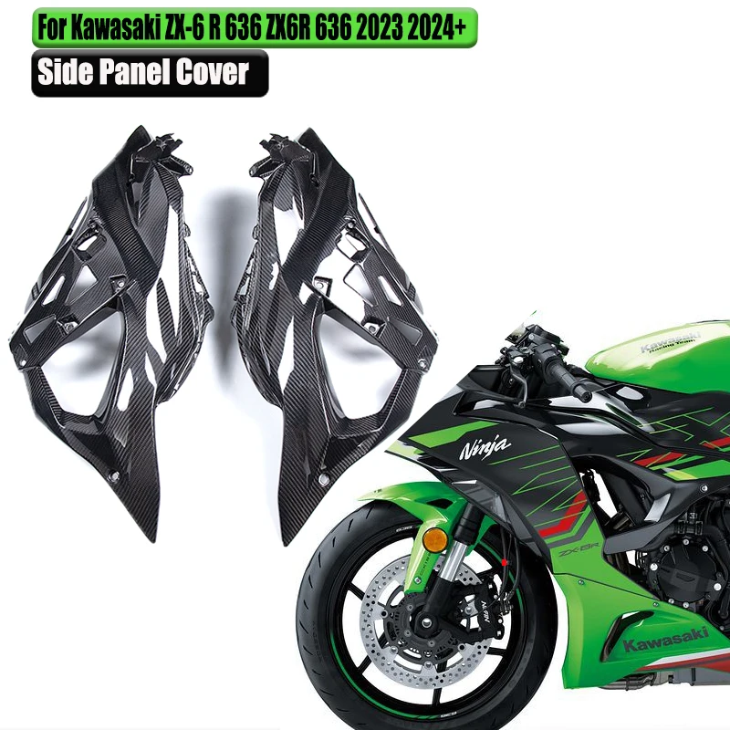 

For KAWASAKI NINJAZX-6R 636 ZX6R 2024 2025 +3K Pure Carbon Fiber Side Panel Cover Fairing Modified Motorcycle Accessories