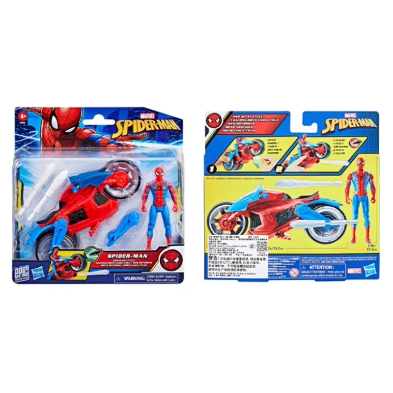 Hasbro Original véritable Marvel légendes série Spider Man Peter Parker moto costume assemblage modèle jouets figurines d'action cadeau