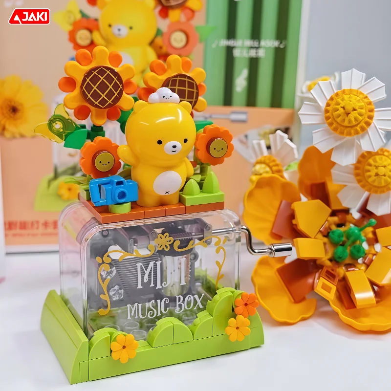 กล่องดนตรีหมี JAKI รุ่นเดวิด แบบหมุนมือ ชุดตัวต่อบล็อก ของเล่นสะสม ของตกแต่ง ของขวัญวันหยุดสำหรับเด็ก