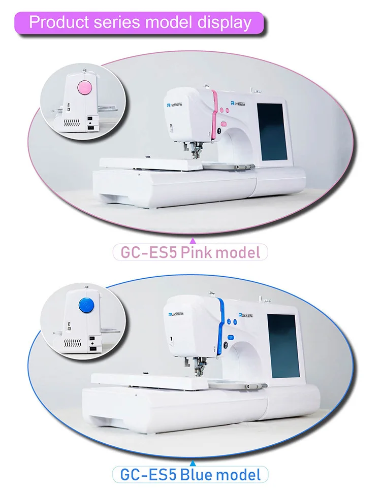 ROSEW ES5 Computerized Multi-Functional Embroidery Machine Sewing Machine With Big Touch Screen